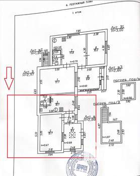 Дом 38м², 1-этажный, участок 1 сот.