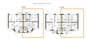 Таунхаус 136м², 2-этажный, участок 2 сот.