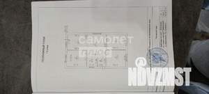 Дом 83м², 1-этажный, участок 5 сот.