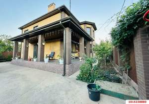 Дом 213м², 2-этажный, участок 4 сот.