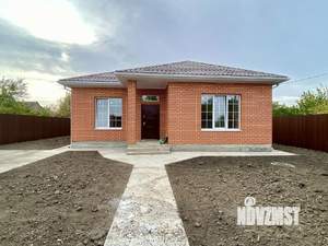 Дом 156м², 1-этажный, участок 5 сот.