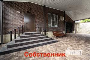 Дом 230м², 2-этажный, участок 8 сот.