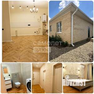 Дом 77м², 1-этажный, участок 3 сот.