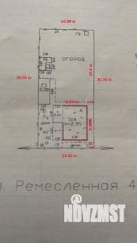 Дом 52м², 1-этажный, участок 4 сот.