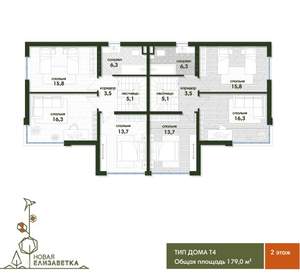 Дом 179м², 3-этажный, участок 3 сот.