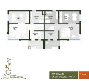 Дом 179м², 3-этажный, участок 3 сот.