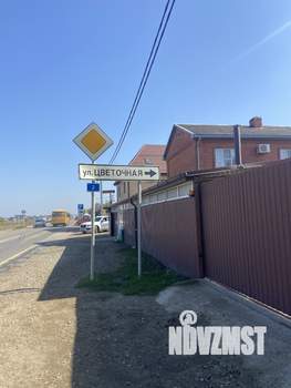 Дом 100м², 2-этажный, участок 6 сот.