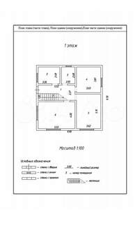 Дом 140м², 2-этажный, участок 4 сот.