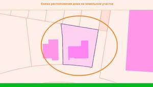 Дом 155м², 2-этажный, участок 6 сот.