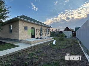 Дом 91м², 1-этажный, участок 5 сот.