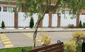 Дом 119м², 2-этажный, участок 2 сот.