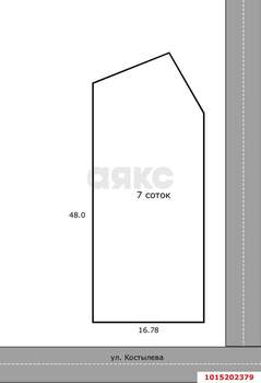 Дом 289м², 2-этажный, участок 4 сот.