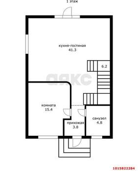 Дом 129м², 2-этажный, участок 4 сот.