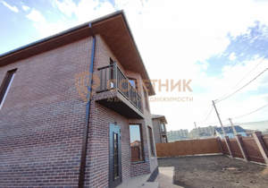 Дом 150м², 2-этажный, участок 6 сот.