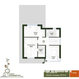 Коттедж 187м², 2-этажный, участок 9 сот.