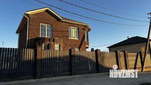 Дом 150м², 2-этажный, участок 5 сот.
