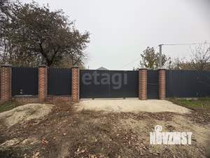 Дом 90м², 1-этажный, участок 5 сот.