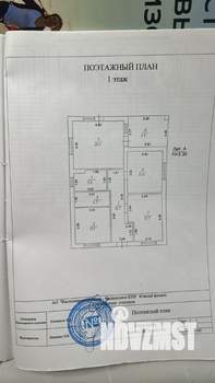 Дом 110м², 1-этажный, участок 4 сот.