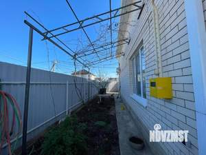 Дом 142м², 2-этажный, участок 4 сот.