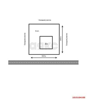 Дом 196м², 2-этажный, участок 6 сот.