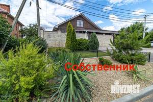 Дом 230м², 2-этажный, участок 8 сот.