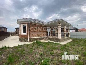 Дом 130м², 1-этажный, участок 5 сот.