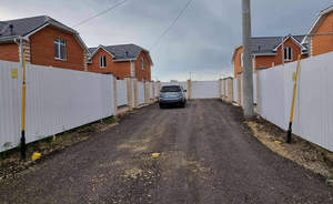 Дом 131м², 2-этажный, участок 4 сот.