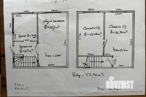 Дача 55м², 2-этажный, участок 4 сот.