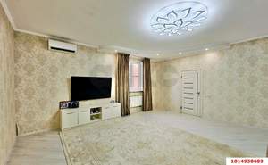 Дом 175м², 1-этажный, участок 10 сот.