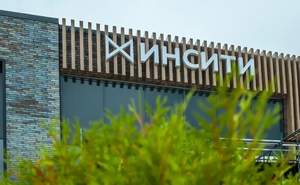 Дом 187м², 2-этажный, участок 8 сот.