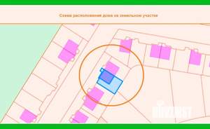 Таунхаус 119м², 2-этажный, участок 2 сот.