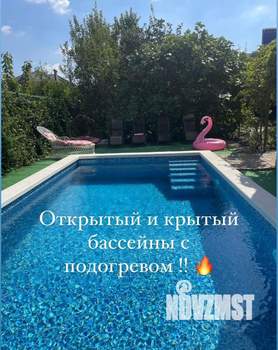 Дом 400м², 2-этажный, посуточно, 