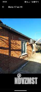 Дом 60м², 1-этажный, на длительный срок, 