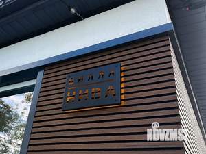 Дом 90м&sup2;, 1-этажный, посуточно, 