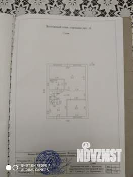 Дом 120м², 2-этажный, на длительный срок, 