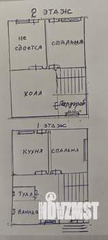 Дом 90м², 2-этажный, на длительный срок, 