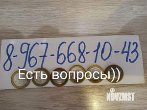 Дом 27м², 1-этажный, посуточно, 