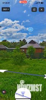 Дом 55м&sup2;, 1-этажный, на длительный срок, 