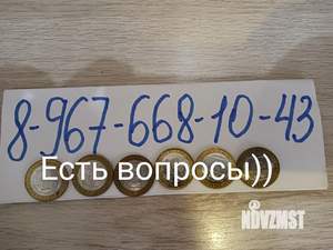 Дом 27м², 1-этажный, посуточно, 