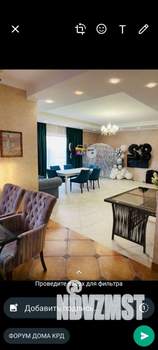 Дом 440м&sup2;, 3-этажный, посуточно, 