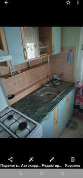 Дом 35м&sup2;, 2-этажный, на длительный срок, 