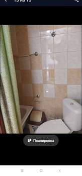 Дом 33м², 1-этажный, на длительный срок, 