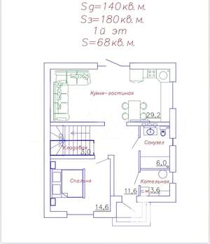 Дом 140м², 2-этажный, участок 4 сот.  