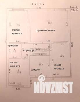 Дом 124м&sup2;, 1-этажный, участок 4 сот.  