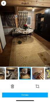 Дом 47м², 1-этажный, участок 9 сот.  