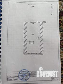 Дом 123м², 2-этажный, участок 3 сот.  