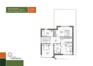 Коттедж 187м², 2-этажный, участок 8 сот.  