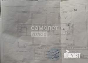 Таунхаус 109м&sup2;, 2-этажный, участок 1 сот.  