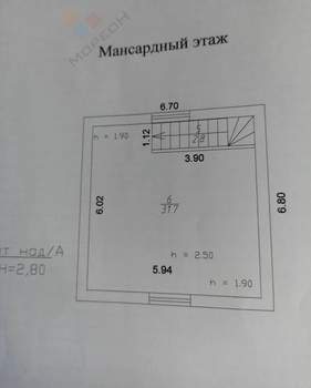 Дом 72м&sup2;, 2-этажный, участок 6 сот.  
