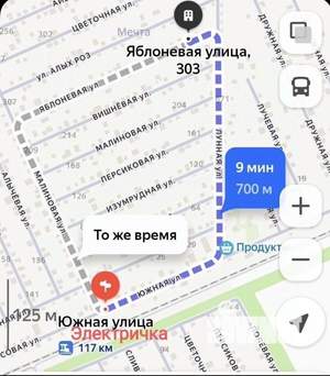 Дом 48м², 1-этажный, участок 4 сот.  
